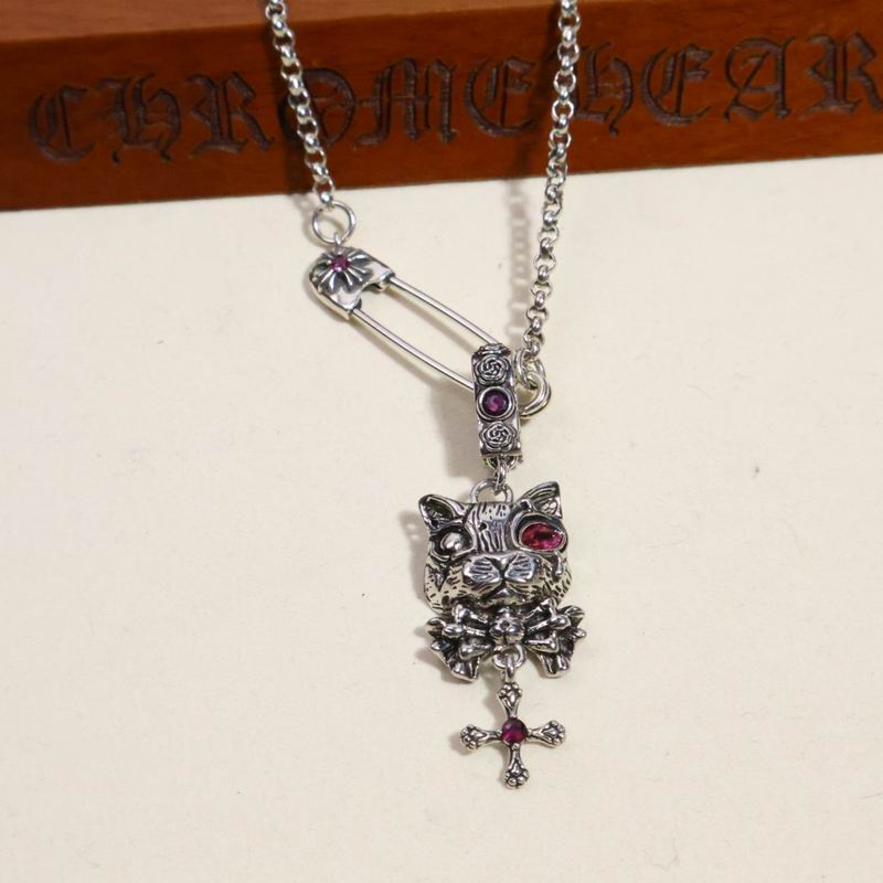 Chrome Hearts Necklace 07yxs90